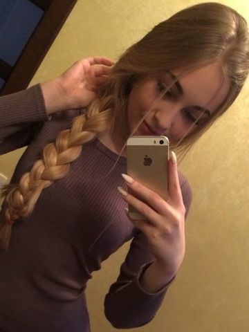 Анкета проститутки Варвара - Фото, 25 лет, №350502